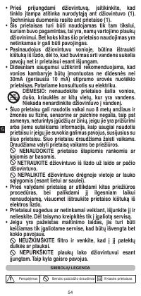 Страница 56