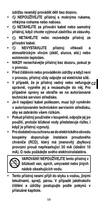 Страница 61