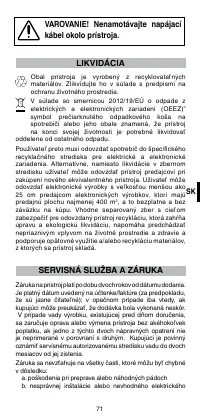 Страница 73