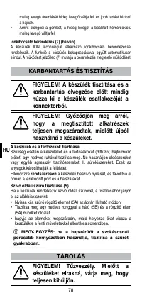 Страница 80