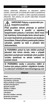 Страница 43