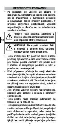 Страница 44