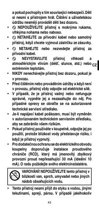 Страница 45