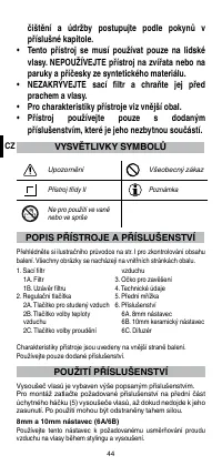 Страница 46