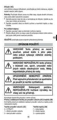 Страница 47