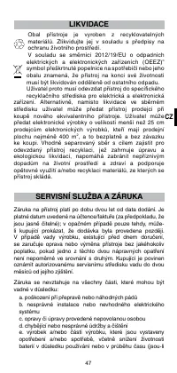 Страница 49