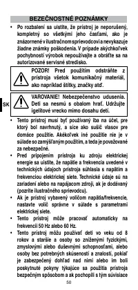 Страница 52