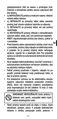 Страница 53