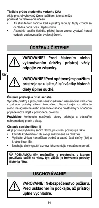 Страница 56