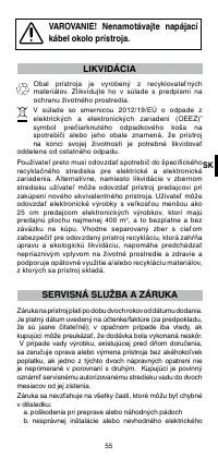 Страница 57