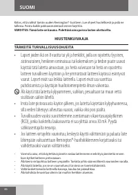 Страница 46