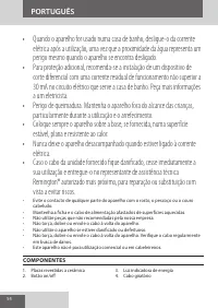 Страница 54