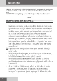 Страница 56