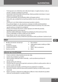 Страница 57