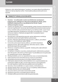 Страница 27