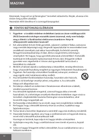 Страница 42