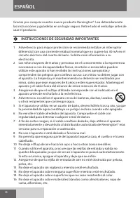 Страница 18