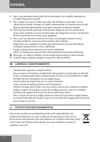 Страница 20