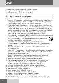 Страница 30