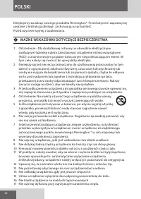 Страница 42