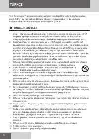 Страница 52