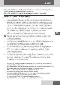 Страница 27