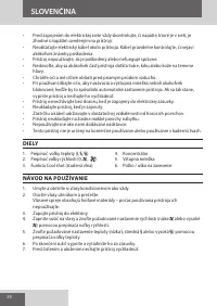 Страница 34