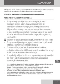 Страница 57