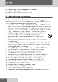 Страница 26