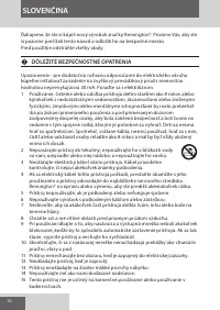 Страница 32
