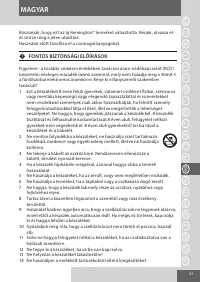 Страница 41