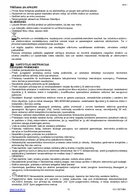 Страница 13