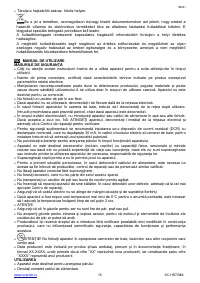 Страница 16