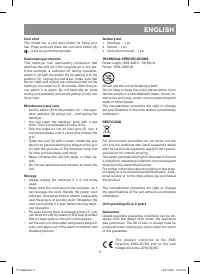 Страница 5