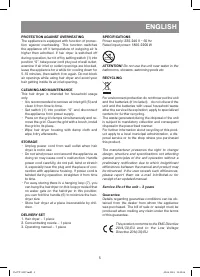 Страница 5