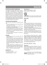 Страница 5