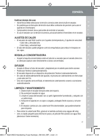 Страница 21