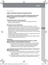 Страница 39