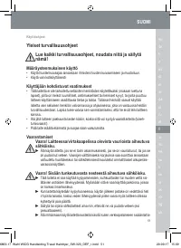 Страница 51
