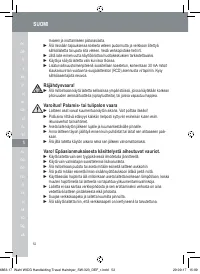 Страница 52