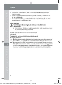 Страница 54