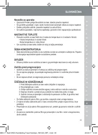 Страница 85