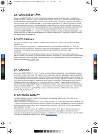 Страница 38