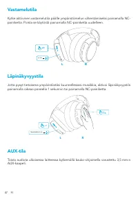 Страница 49