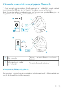 Страница 116
