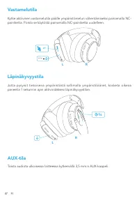 Страница 49