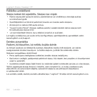 Страница 102