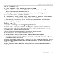 Страница 127