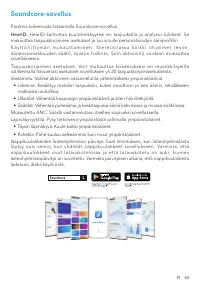 Страница 46