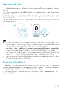 Страница 62